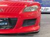 MAZDA RX-8