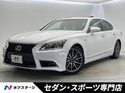 2013 LEXUS LS