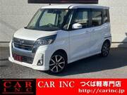 2017 NISSAN DAYZ ROOX