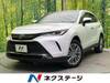 TOYOTA HARRIER HYBRID