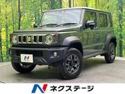 2026 SUZUKI OTHER
