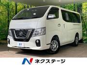 2020 NISSAN OTHER