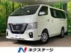 NISSAN OTHER