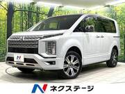 2022 MITSUBISHI OTHER