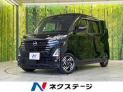 2025 NISSAN ROOX