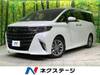 TOYOTA ALPHARD HYBRID