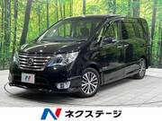 2014 NISSAN SERENA