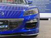 MAZDA RX-8