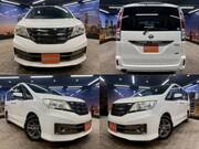 2012 NISSAN SERENA