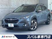 2023 SUBARU OTHER