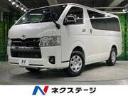 2026 TOYOTA HIACE VAN
