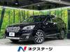 SUBARU LEGACY OUTBACK