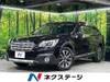 SUBARU LEGACY OUTBACK
