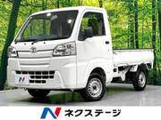 2016 TOYOTA PIXIS TRUCK