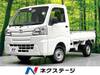 TOYOTA PIXIS TRUCK