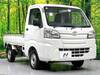 TOYOTA PIXIS TRUCK
