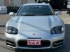 MITSUBISHI GTO