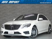2015 MERCEDES BENZ S CLASS