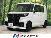 2022 SUZUKI OTHER