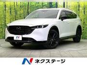 2023 MAZDA OTHER