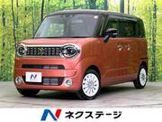 2025 SUZUKI OTHER