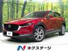 MAZDA OTHER