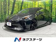 2022 TOYOTA PRIUS