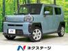 DAIHATSU OTHER