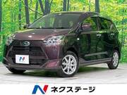 2017 SUBARU PLEO PLUS