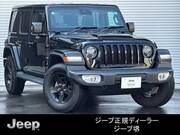 2021 CHRYSLER JEEP WRANGLER UNLIMITED