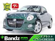 2022 DAIHATSU COPEN