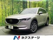 2021 MAZDA OTHER