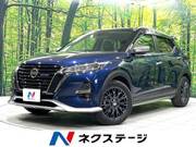 2022 NISSAN KICKS