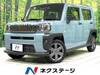 DAIHATSU OTHER