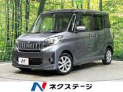 2016 MITSUBISHI OTHER
