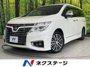 2015 NISSAN ELGRAND