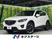 2015 MAZDA CX-5 XD L PACKAGE
