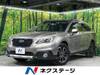 SUBARU LEGACY OUTBACK