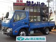 2020 TOYOTA DYNA FULL JUST LOW