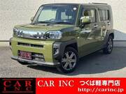 2021 DAIHATSU OTHER