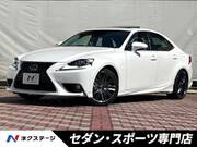 2013 LEXUS IS