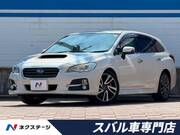 2015 SUBARU LEVORG