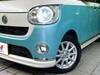 DAIHATSU OTHER
