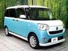 DAIHATSU OTHER