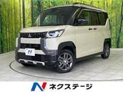2024 MITSUBISHI OTHER