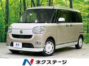 2018 DAIHATSU OTHER