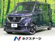 2022 NISSAN ROOX