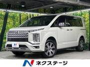2021 MITSUBISHI OTHER