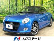 2017 DAIHATSU COPEN