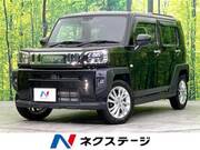 2020 DAIHATSU OTHER